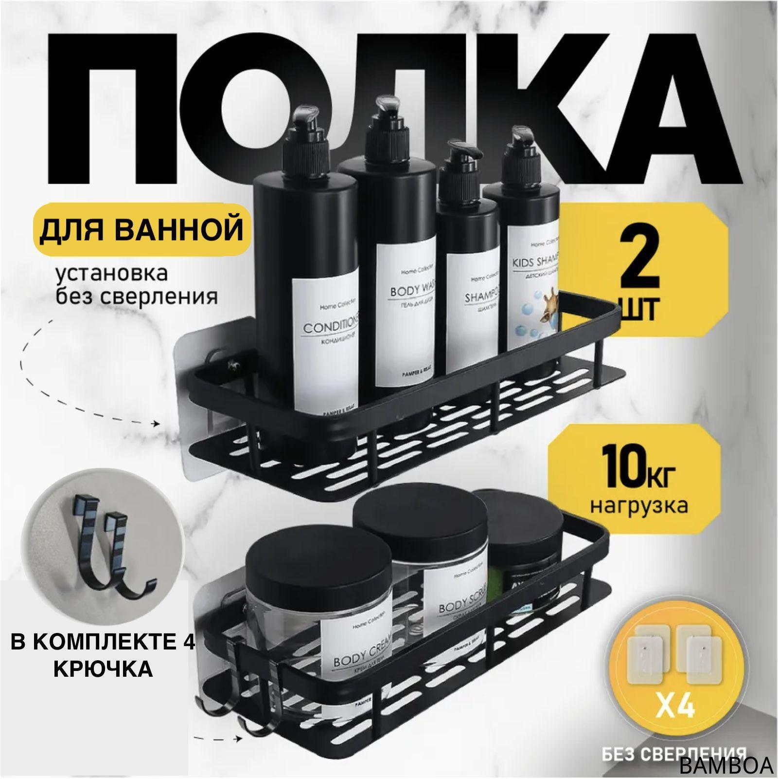 

Квадратний контейнер для зберігання свіжих продуктів із кришкою, Ящик для зберігання в холодильнику, Герметичний і водонепроникний ланч-бокс One Size