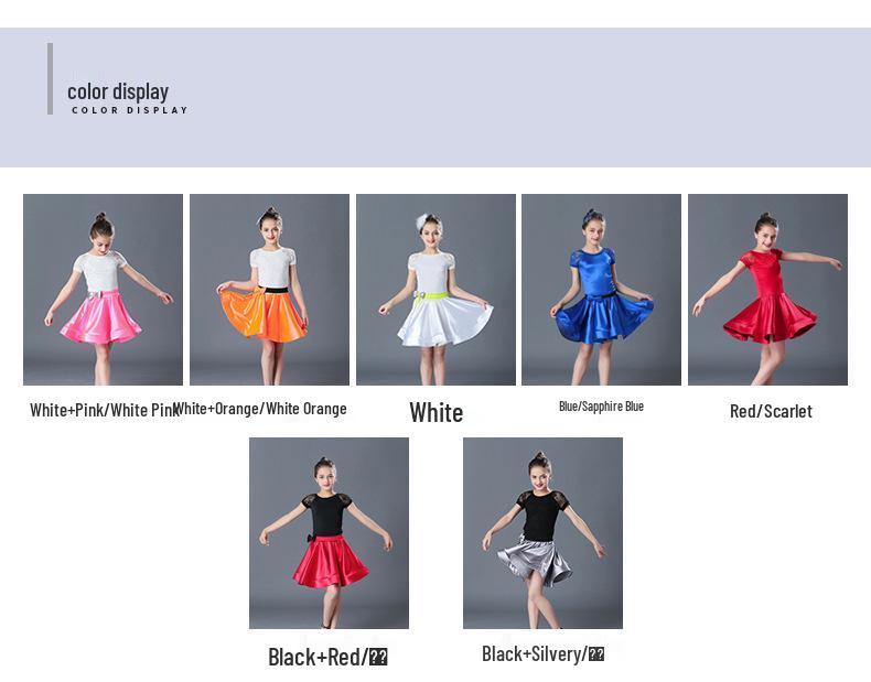 Kids Girls' Lace Swing Skirt Latin Dance Costume for Performance and Practice