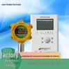 Combustible & Toxic Gas Detector: Oxygen, Carbon Monoxide, Hydrogen Sulfide Alarm