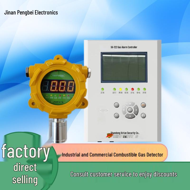 Combustible & Toxic Gas Detector: Oxygen, Carbon Monoxide, Hydrogen Sulfide Alarm