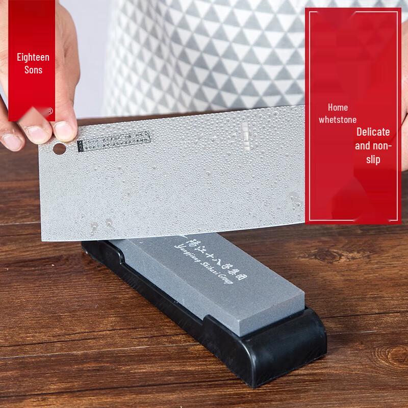 

Shibazizu SM-02 Knife Sharpening Stone