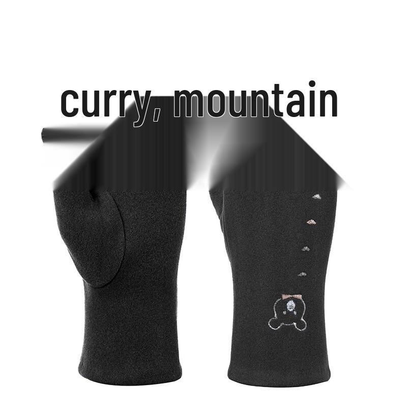 Hengyuanxiang Derong Thermal Bear Gloves