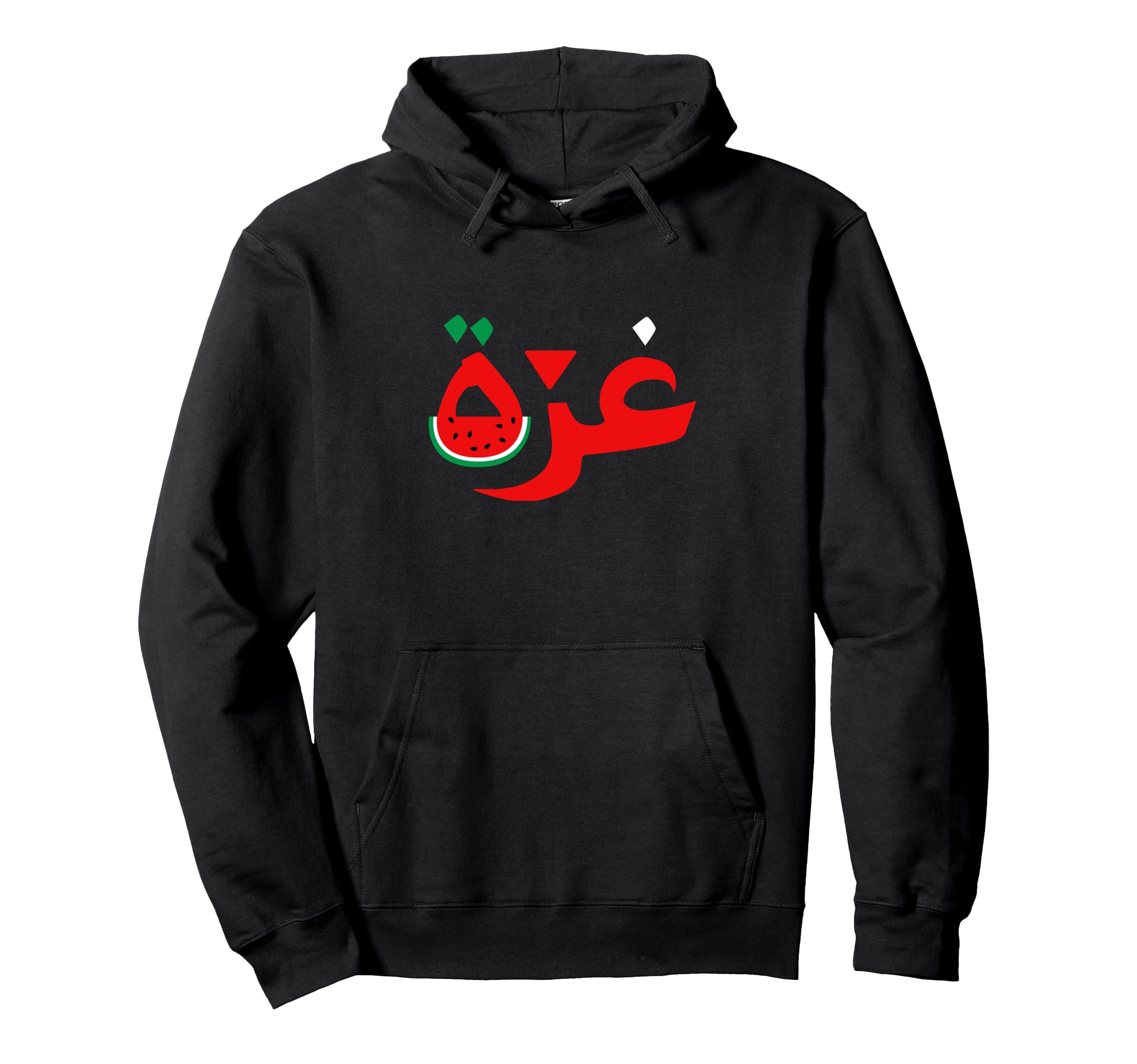

Arabic Free Gaza Palestine Hoodie