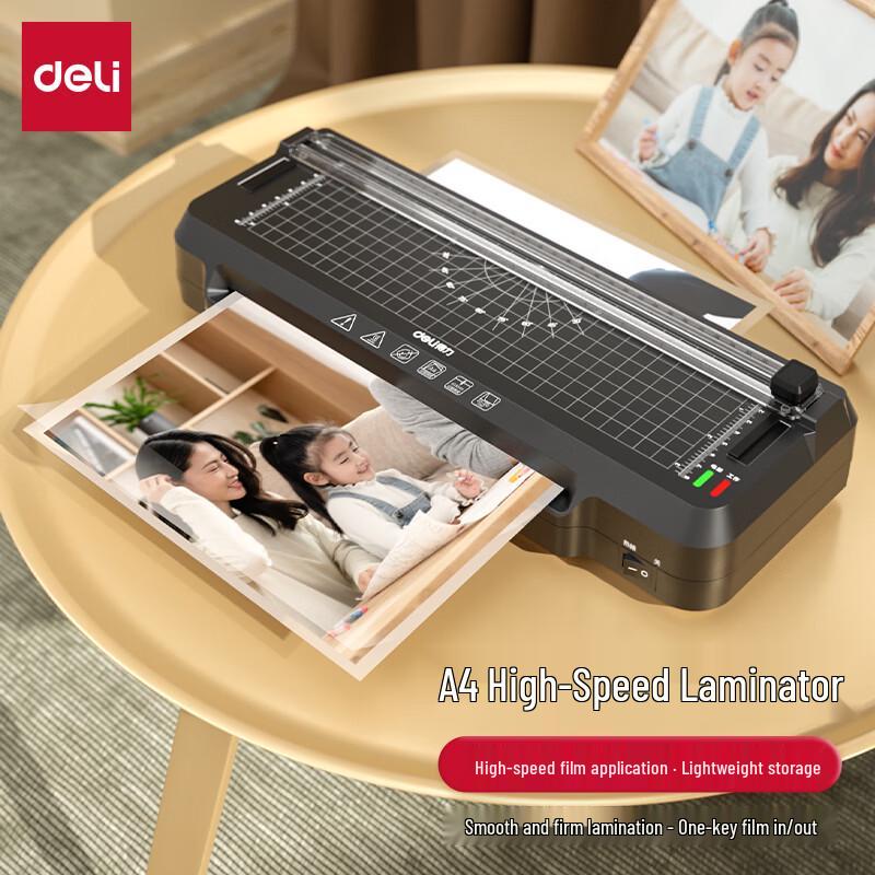 Deli GQ400 A4 Thermal Laminator