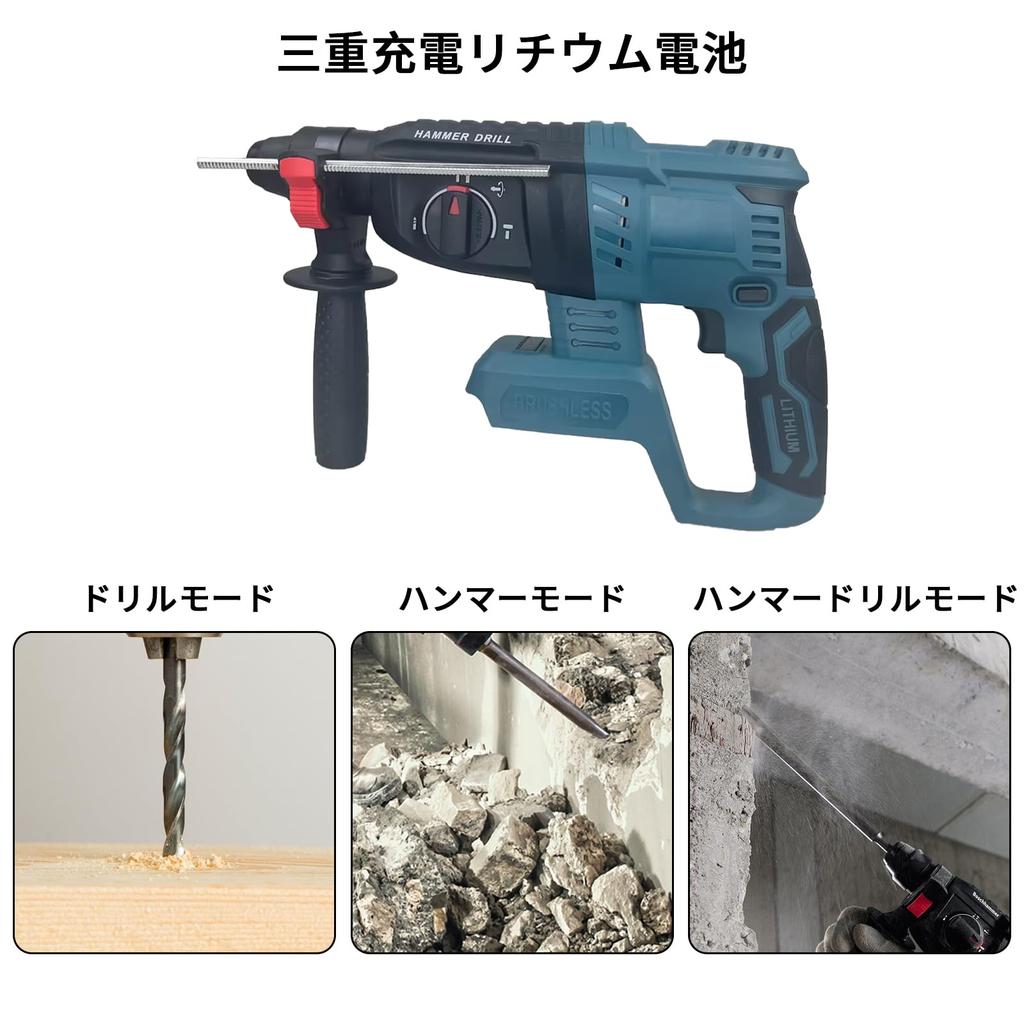 Dearsee Cordless Hammer Drill for Makita Brushless Drills Multiple Switches Between Hammer and Drill Modes Unit Sold 18V, Motor, Dual-Reverse