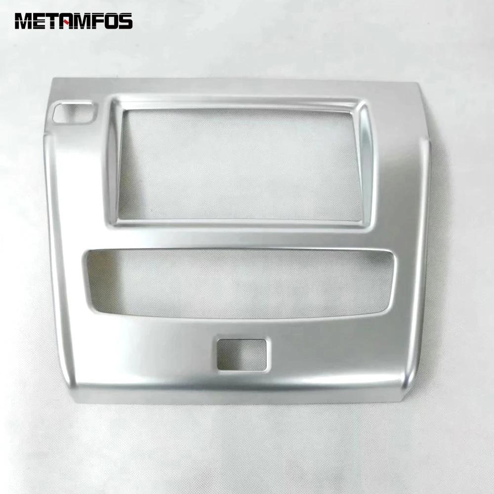 Accessories For Nissan Armada Patrol Royale Infiniti QX80 Y62 2016 2017 2018 Interior Center Console Navigation Frame Cover Trim