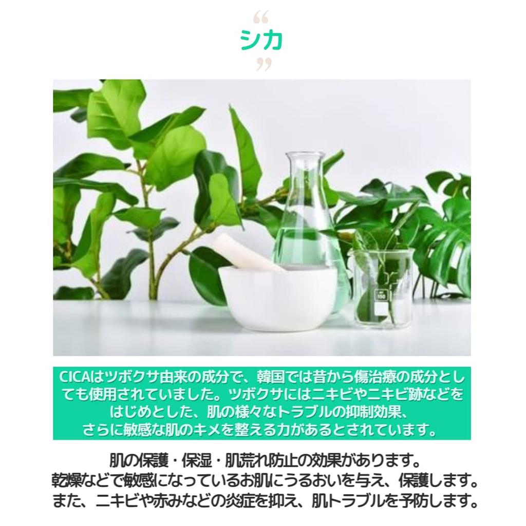 CICA Microneedle Hyaluronic Point 6 Eye Care Needle MICRO NEEDLE PATCH CICA 6 Patches Patches, Acid, Patches, Patches, MANYMU/Spot Care, Under-Eye