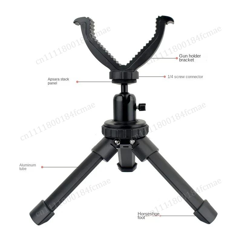 .Aluminum Rest Tripod Durable Adjustable Height 360 Degree Rotation V Yoke Stand Portable Construction For Target Shooting2