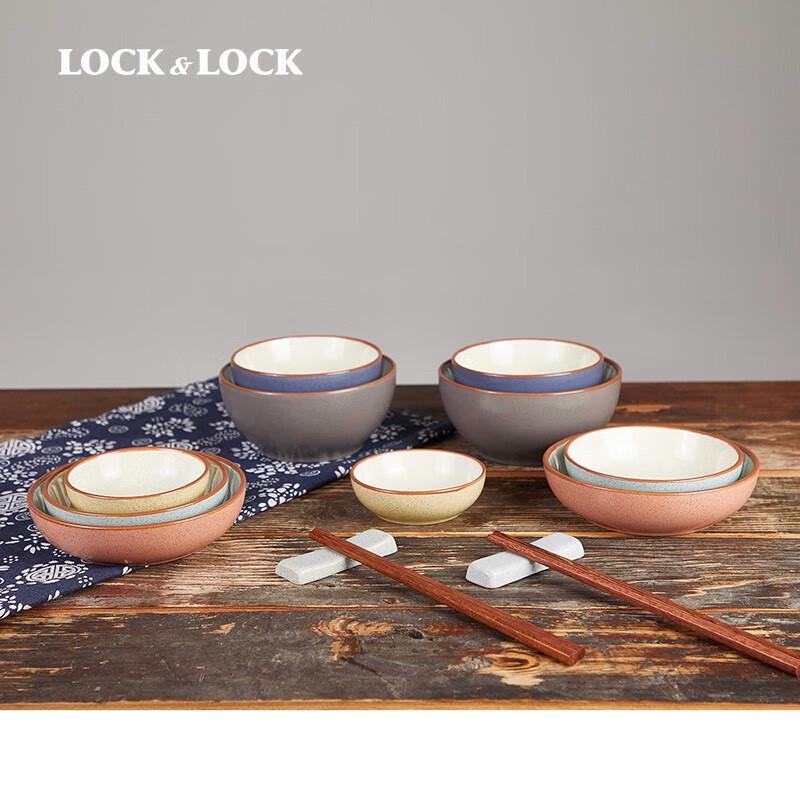 Lock&Lock 14-Piece Ceramic Dinnerware Set