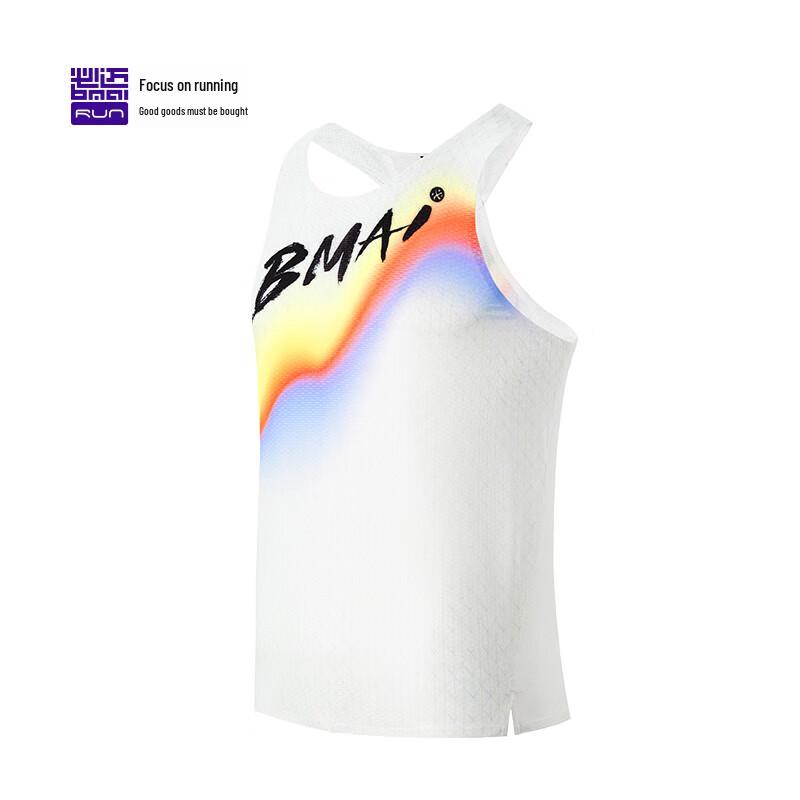 Bmai Marathon 2025 Professional Running Singlet