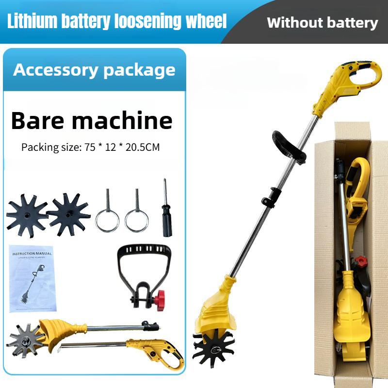 Garden Folding Telescopic Loose Soil Wheel Small Portable Agricultural Rotary Tiller Cordless Electric Soil Loosening Machine Only Machine