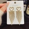 925 Sterling Silver Full Diamond Tassel Earrings – High-End European & American Style, Super Shiny, Luxurious Ear Jewelry for Women.
