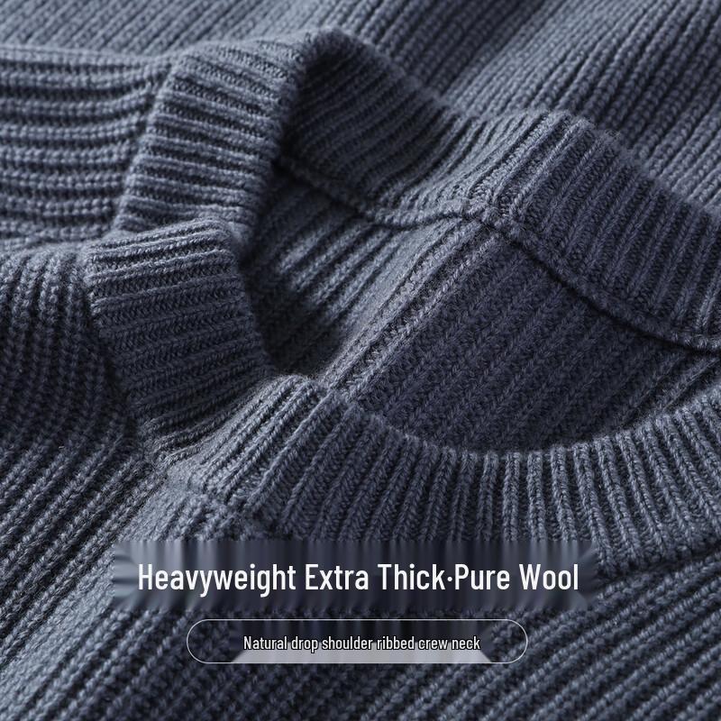 Men's 100% Lambswool Business Casual Crew Neck Sweater