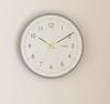 Interform INC. Onnela Wall Clock CL-4022BK with Sweep Movement