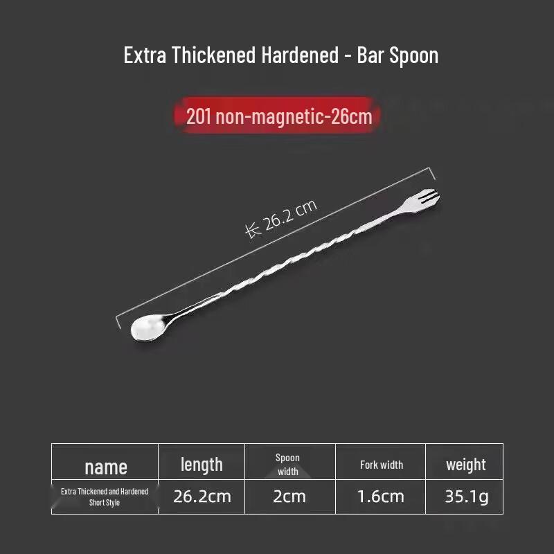 Wutuo 26cm Stainless Steel Long Handle Bar Stirring Spoons, Pack of 10