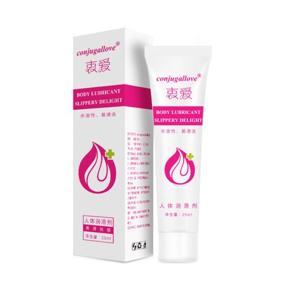 Famous Beautyful 15ml Vaginal Lubricant Sex Lubricating Lube Smooth Anal Oil Adults Products