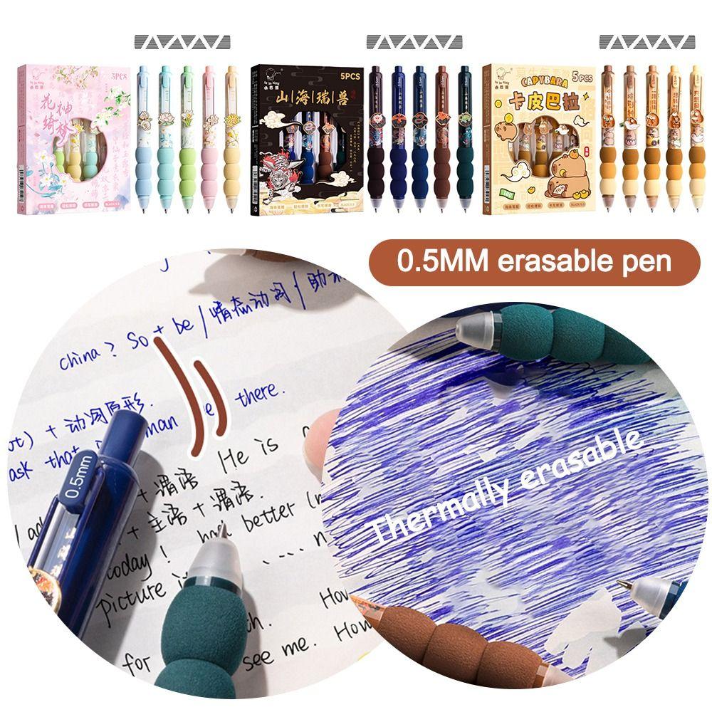 5PCS/Set Press Capibara Gel Pen Quick Drying Signature Pen Cute Writing Tool  Student