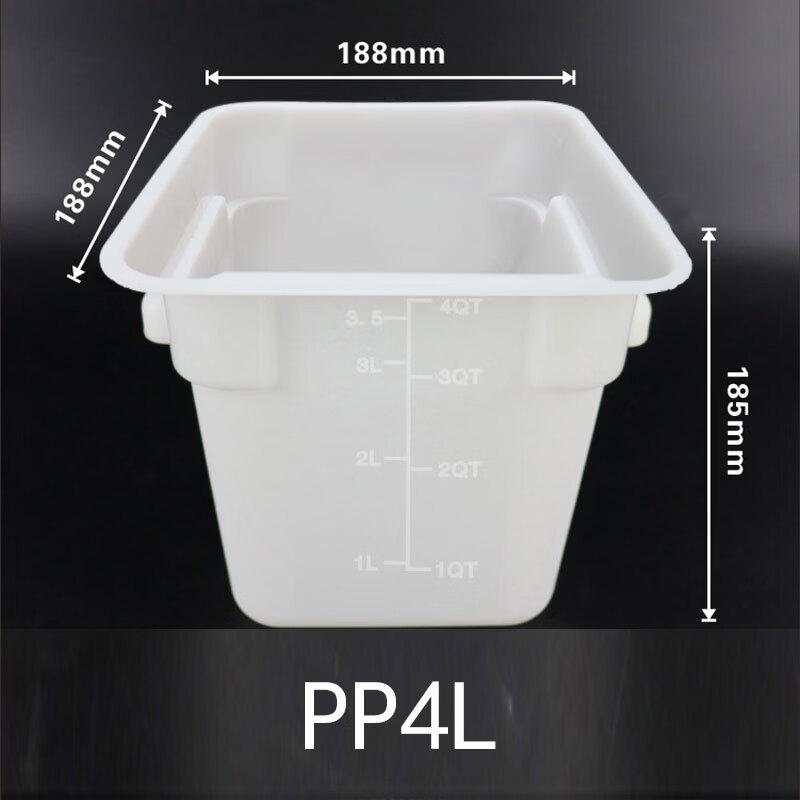 Ru Han Square Plastic Grain Storage Bin