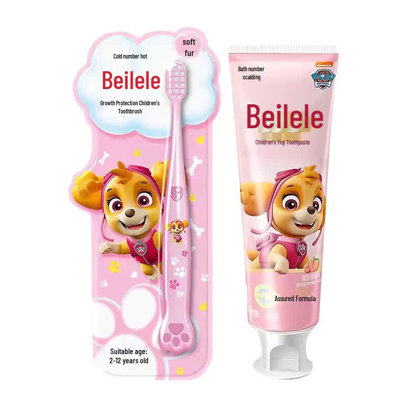 Leng Suan Ling Beilele Kids  Peach Toothpaste  Toothbrush Set