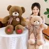 Cartoon Teddy Bear Plush With Fiber Cotton Filling And Unique Design For Love Gift