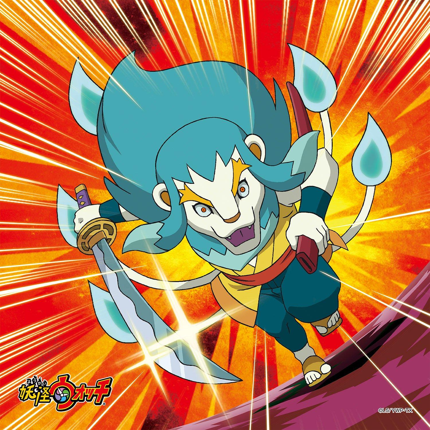 

144 piece jigsaw puzzle Yokai Watch Now is the time (24x24cm)