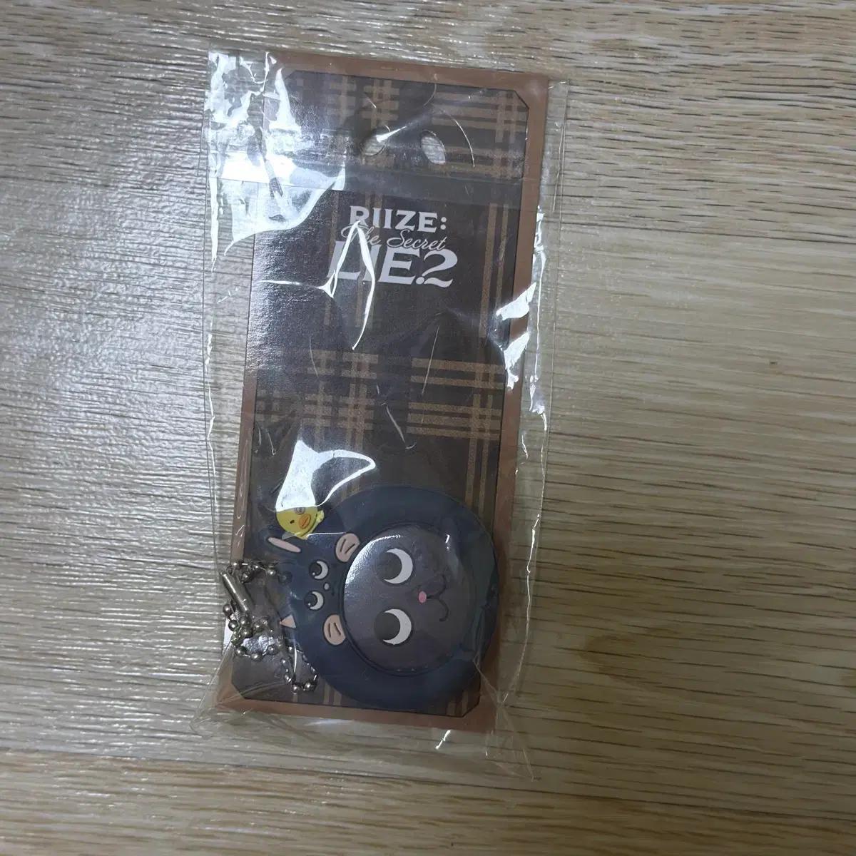 

RIIZE Japan Fan Meeting LIE Tony Duck Key Ring for Sale Used