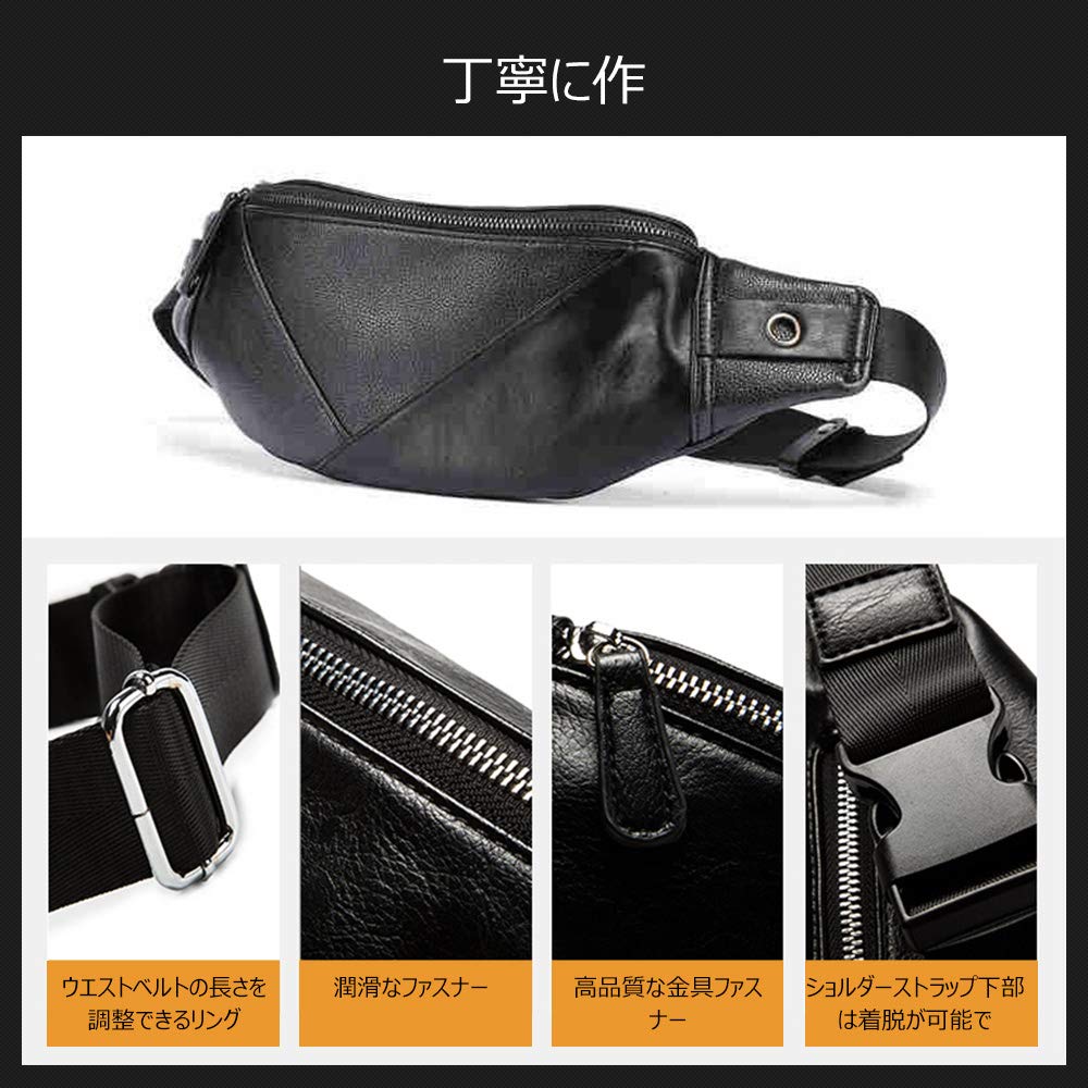 Whatna Leather Body Bag for Waist Crossbody Sports Leather Bag for Casual and Black 3-Way Bag/One-Shoulder Men, Pouch, Bag, Bag, Water-Repellent,