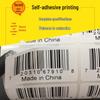 Custom Color Round PVC Labels & Barcode Stickers for Clothing