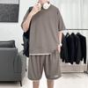 Men's Waffle Ice Silk Casual Short Set