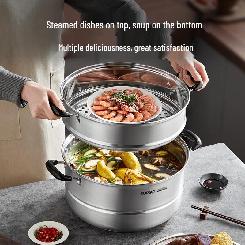 Supor 32cm 304 Stainless Steel 2-Layer Steamer & Soup Pot