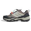 Adidas Hiking Boots Terrex Skychaser