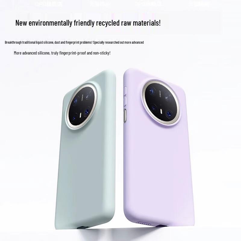 Zhilangni Liquid Silicone Phone Case for Huawei Mate 70 & Mate 70 Pro Series