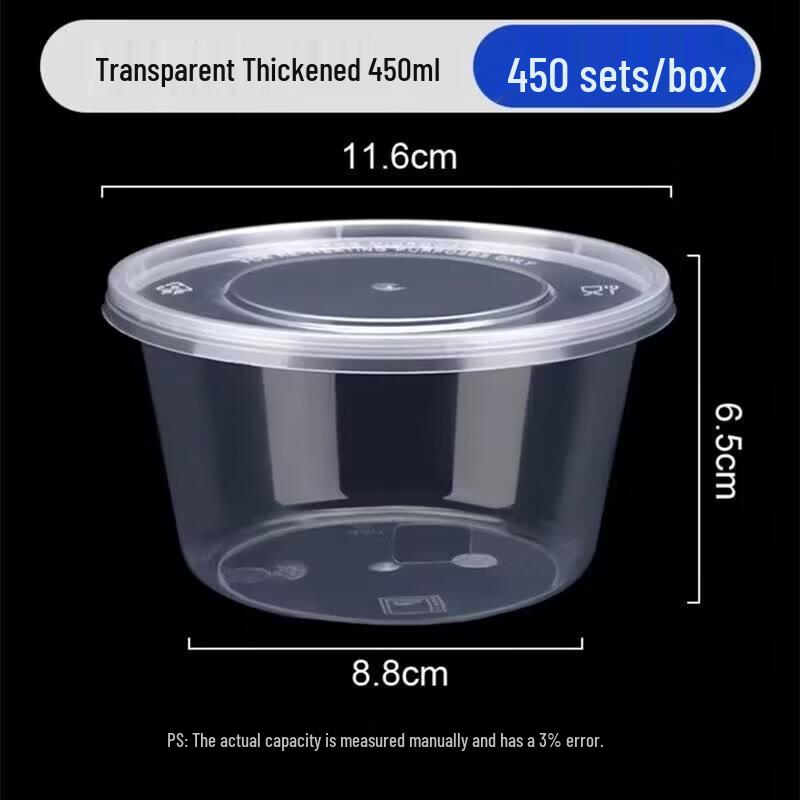 450ml Disposable Round Plastic Food Container with Lid