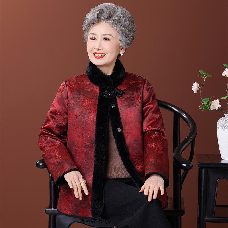 

Grandma s Warm Fleece-Lined Coat: Thickened Winterwear for Elderly Women 2XL [115-125 lbs]