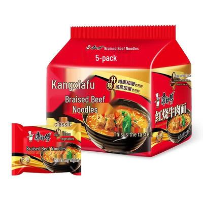 Kang Shi Fu Classic Braised Beef Instant Noodles, 30-Pack