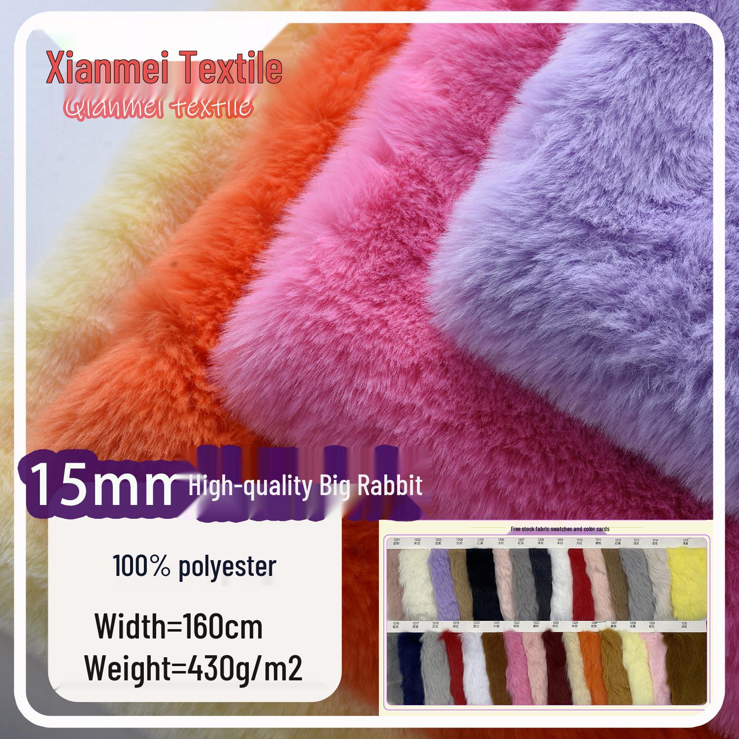 

In-stock 15mm Imitation Rabbit Fur Fabric, Long Pile Plush Toy Fabric, Single-sided Velvet. Over 1000 yards