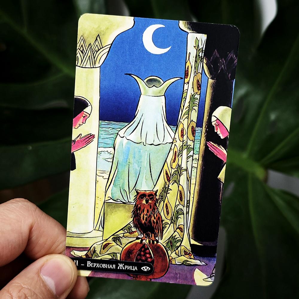 Tarot of New Vision 10.3*6cm, 78 Pcs Rider Tarot Cards In Russian Language