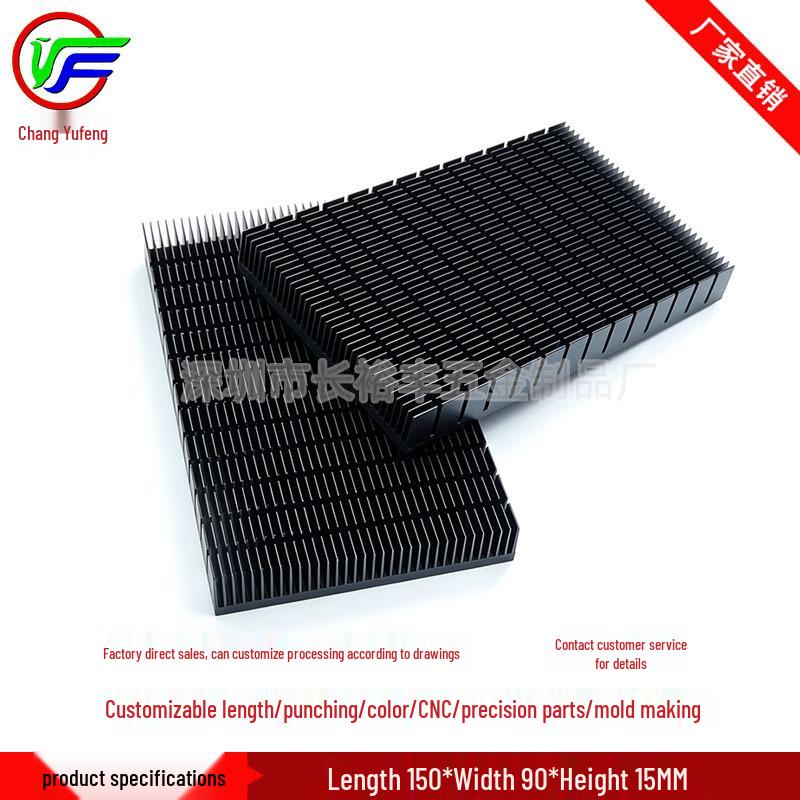 Aluminum Profile Radiator 150x90x15 High-Power Heatsink with CNC Machinable Holes