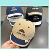 Baby Summer Sun Hat For Kids With Adjustable Short Brim Sun Protection For Outdoor Play