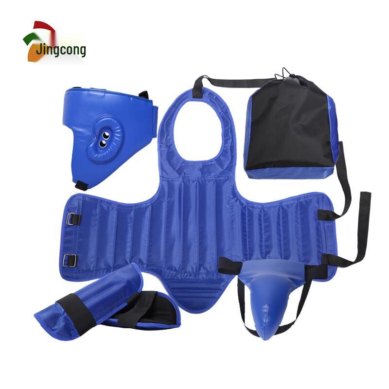 Jingcong Sanda Combat Protective Gear Set