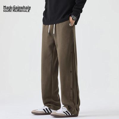 Mark Hua Fei Men's Wide-Leg Casual Sweatpants