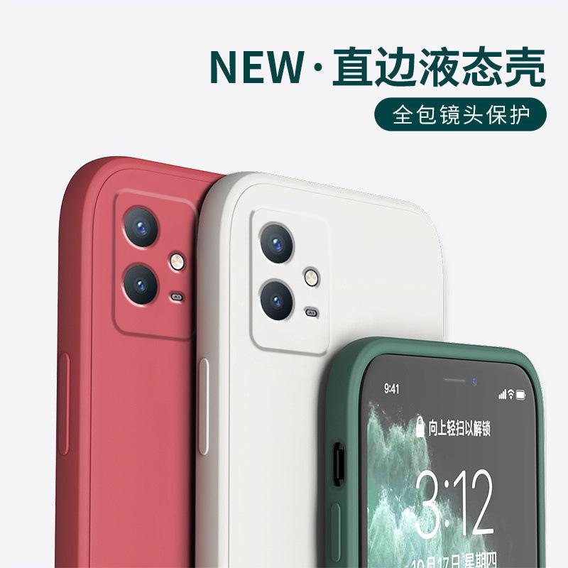 Applicable To Vivoy11s Mobile Phone Case Vivo1 Protective Case Liquid Silicone S Soft Case 1g Rubik's Cube Straight Edge
