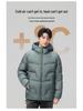 Men's Trendy Fluorescent Green Hooded Down Jacket - Casual Mountaineering Sports Outerwear