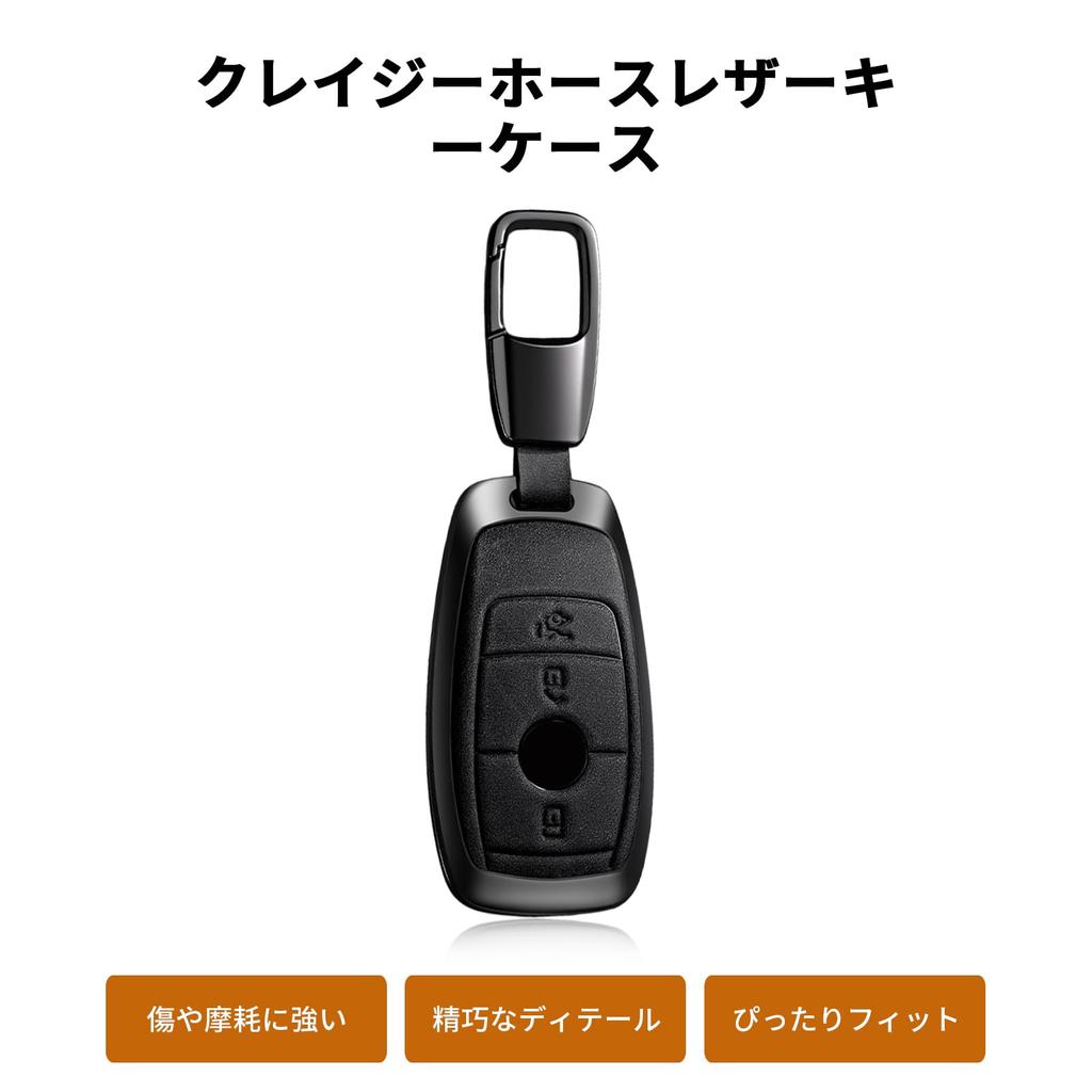 Key Fob Cover Leather Car Key Holder Compatible with A B C E G