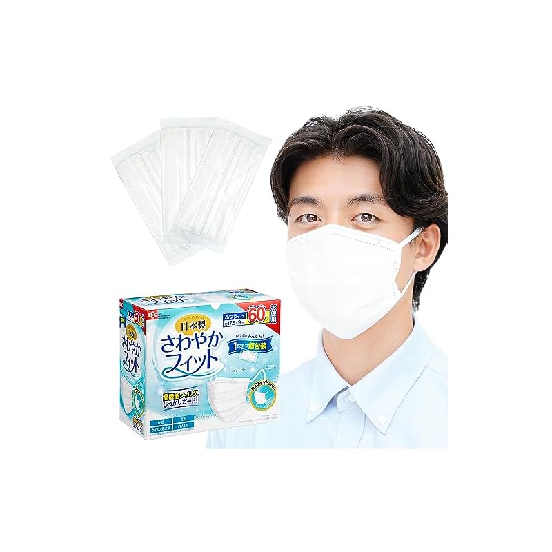 [LEC] Made in Japan Non-woven Fabric Mask, Refreshing Fit, Regular Size, 60 Masks (Individually Packaged), 175 x 90 mm / Wide Elastic Band / JIS