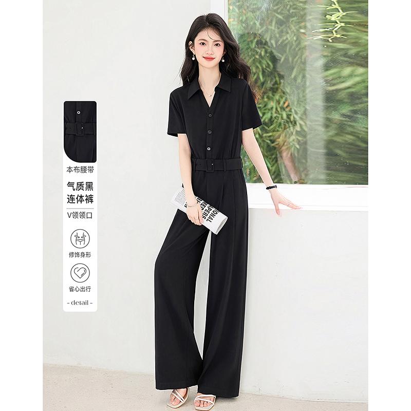 Design Sense Niche Fashion Temperament Jumpsuit