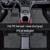 BYD e2 Luxury TPE Floor Mat - Full Coverage for Single Driver's Seat (24 Model)