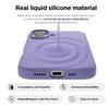 Coque de protection - BOOLING - pour iPhone 16 - Silicone Liquide Doux - Ultra Slim - Antichoc Violet