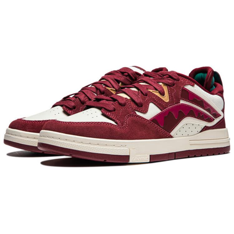 Li Ning Weiw Pro Special Story Edition Non-Slip Wear-Resistant Low-Top Skate Shoes Men Skate Shoes Red White AECU027-1