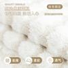 Winter Thicken Sofa Cushion Wave Plush Warm Solid Color Sofa Cover Towel Anti-slip Couch Protector Slipcover for Living Room